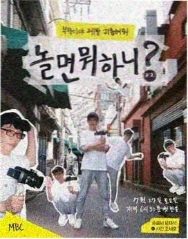 慢热型文本复读方法配图